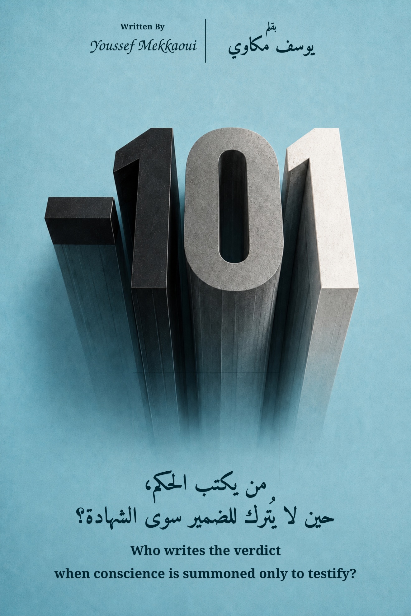 -101 — -101